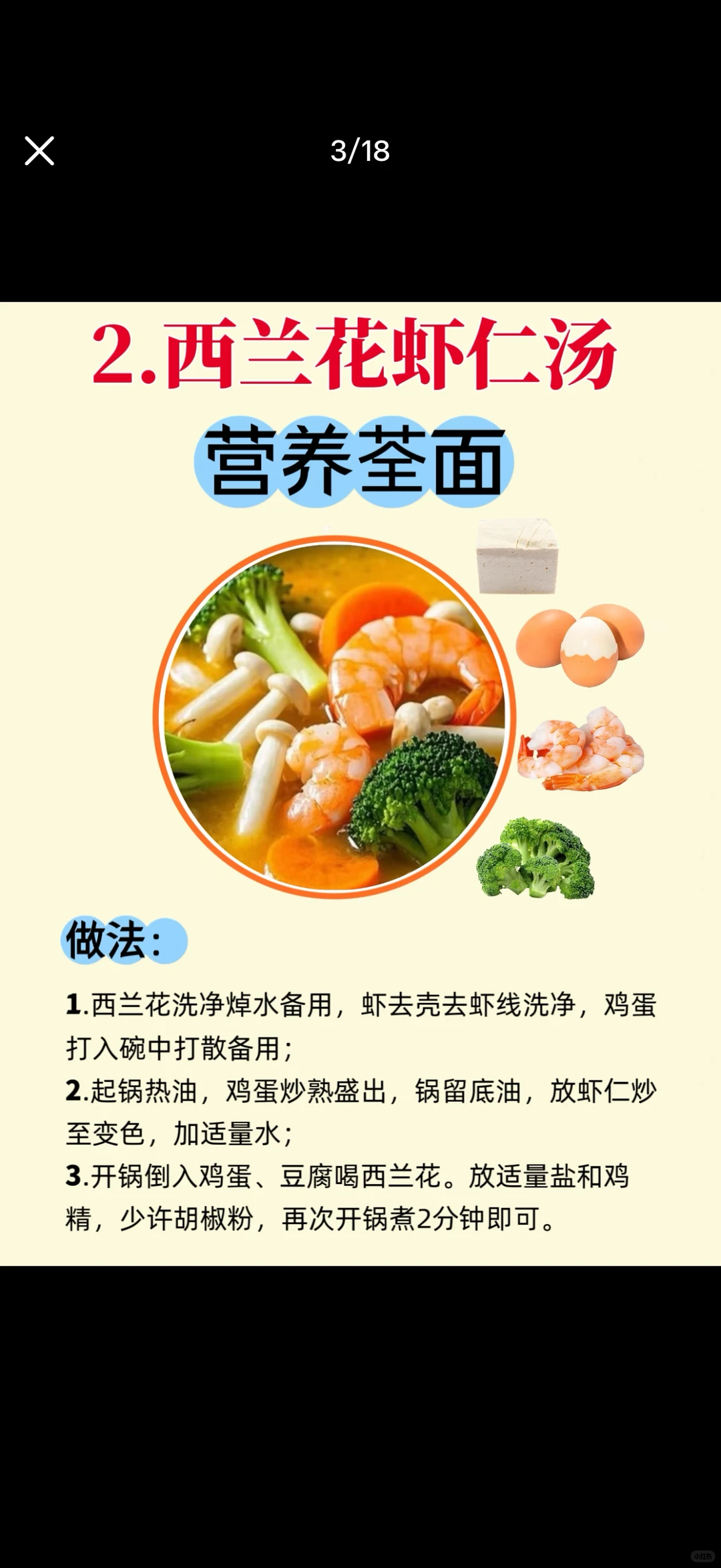 ����ʱ���붬���������ڣ������Щ