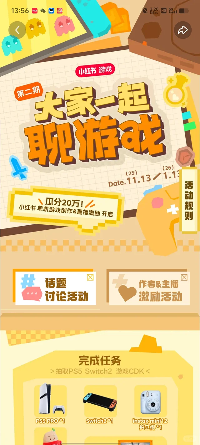 ��û��ɶ�������Ϸ ���һ������Ϸ �ҵ�2025�����Ϸ