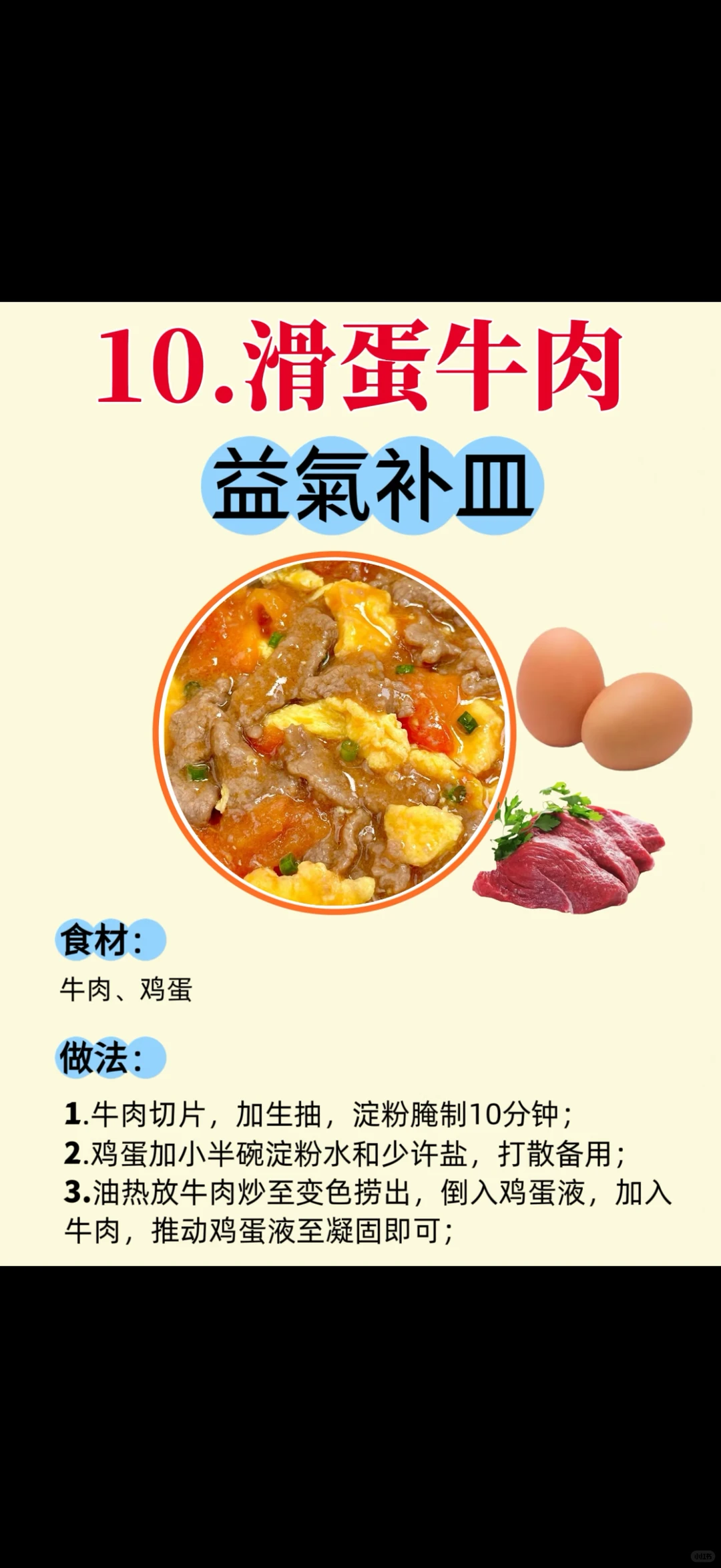 ����ʱ���붬���������ڣ������Щ