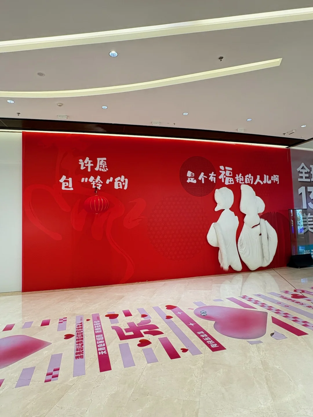 ʯ��ׯ����ҹ�������򿨻��ֻ㡫