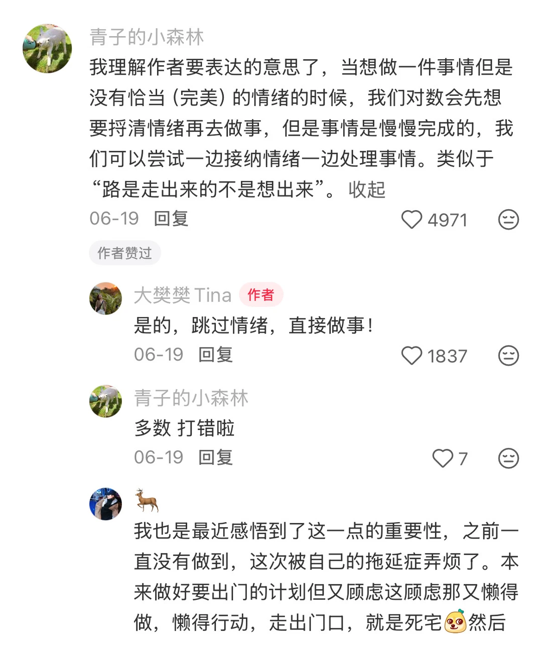 ��Ҫ�мƲ�Ҫ�мƲ�Ҫ�мƣ�����