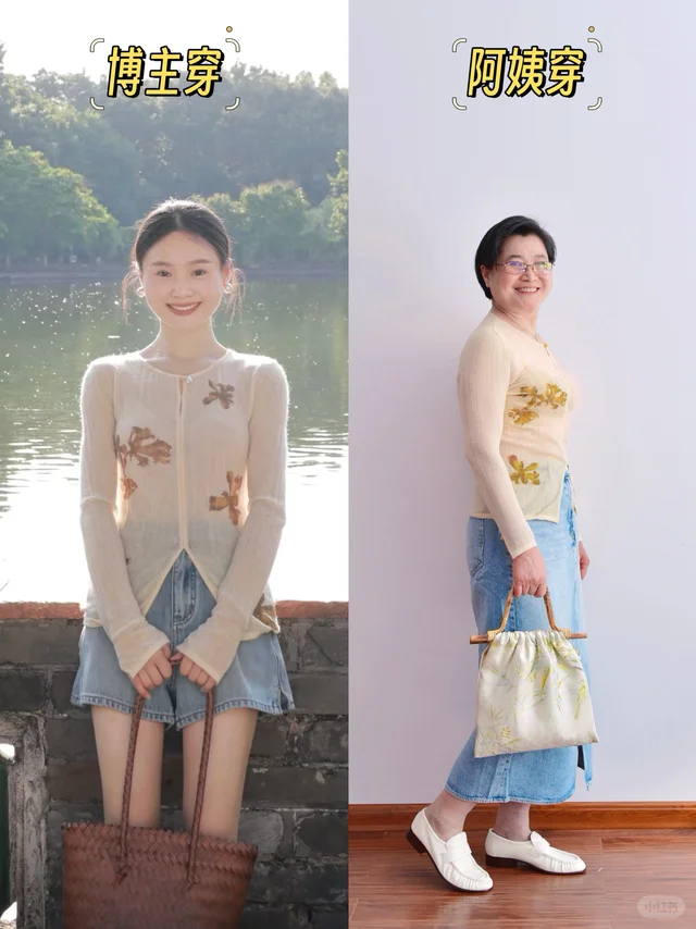 60+����|�ع�һ���ҵ�2025����ж���һ��