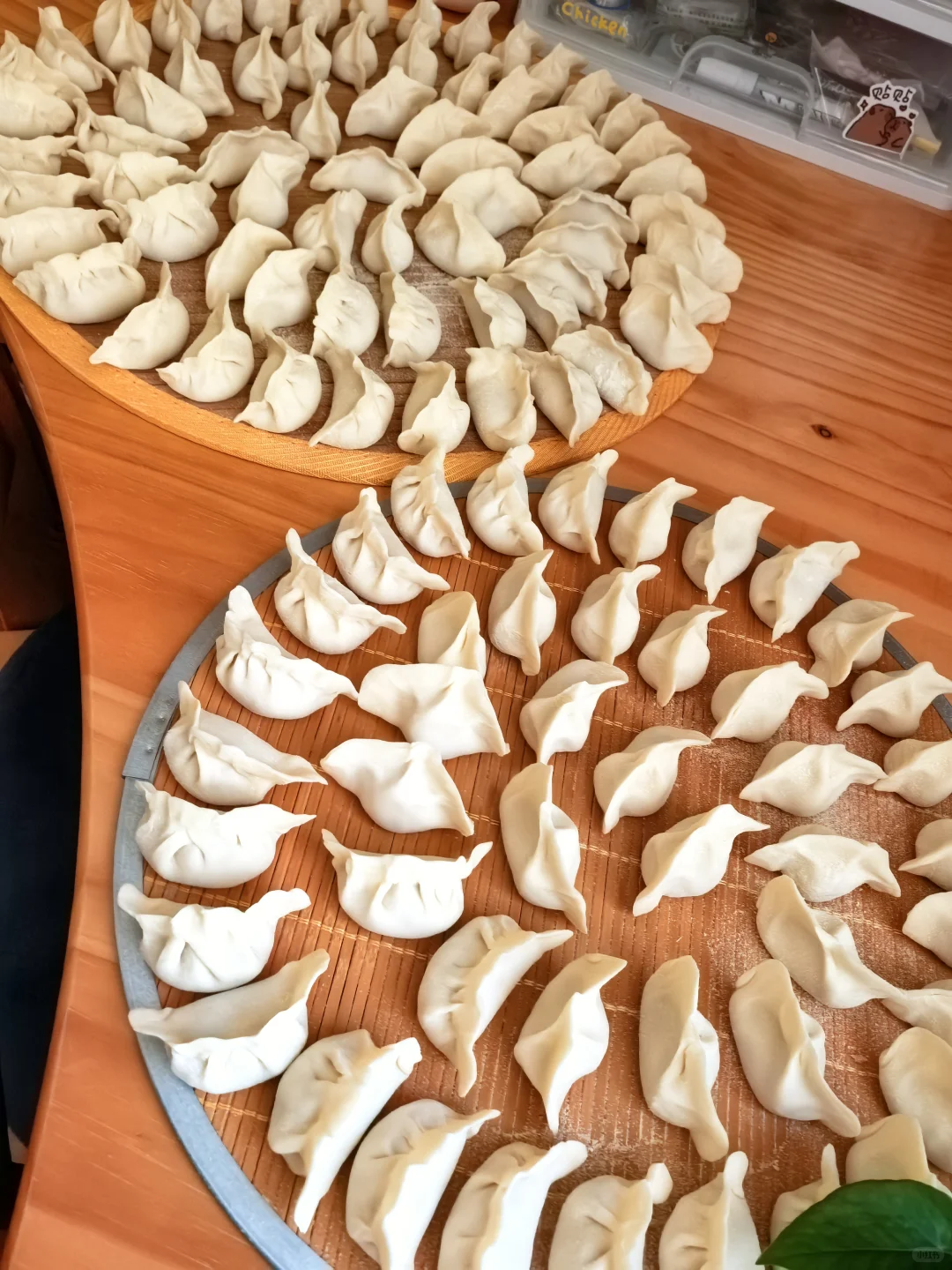 �ҵ���������