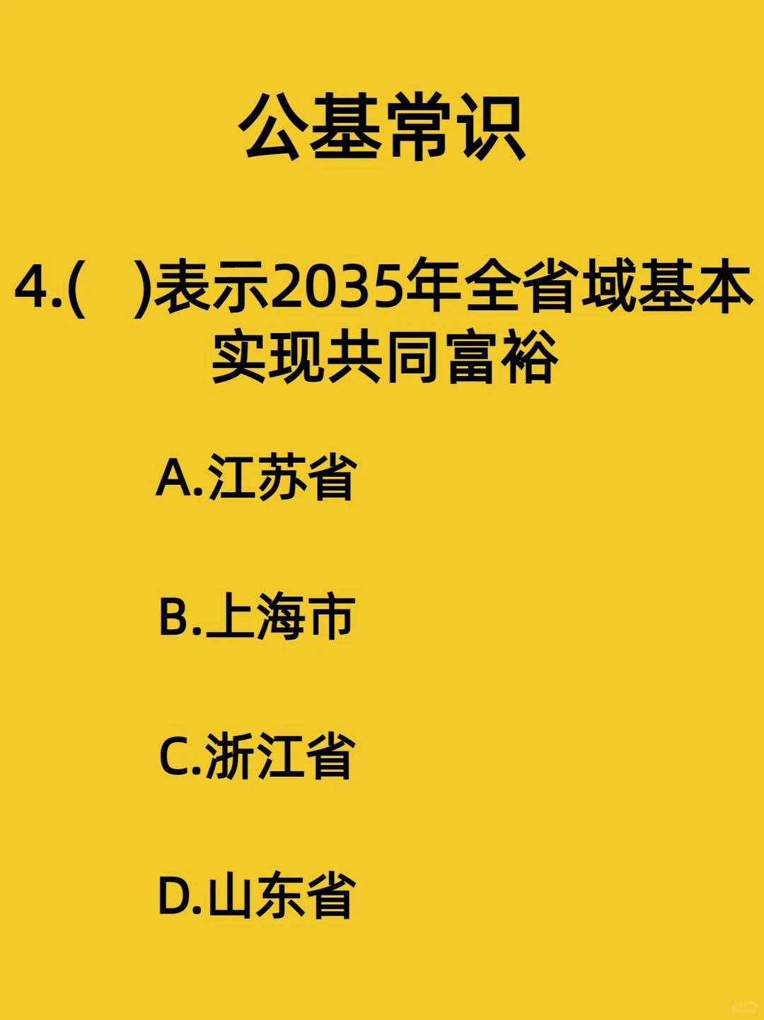 ��������������ǣ�������ʶ��