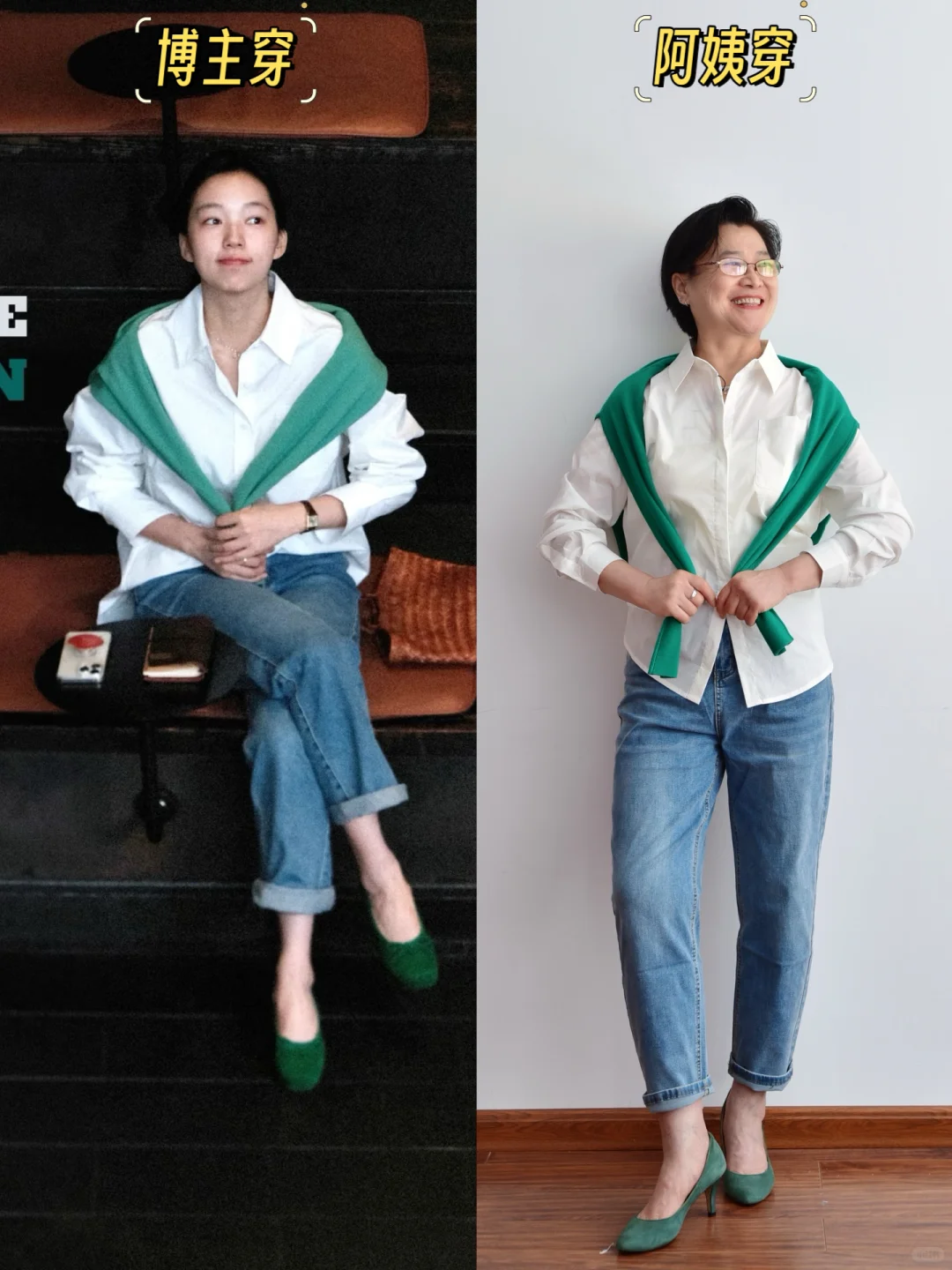 60+����|�ع�һ���ҵ�2025����ж���һ��