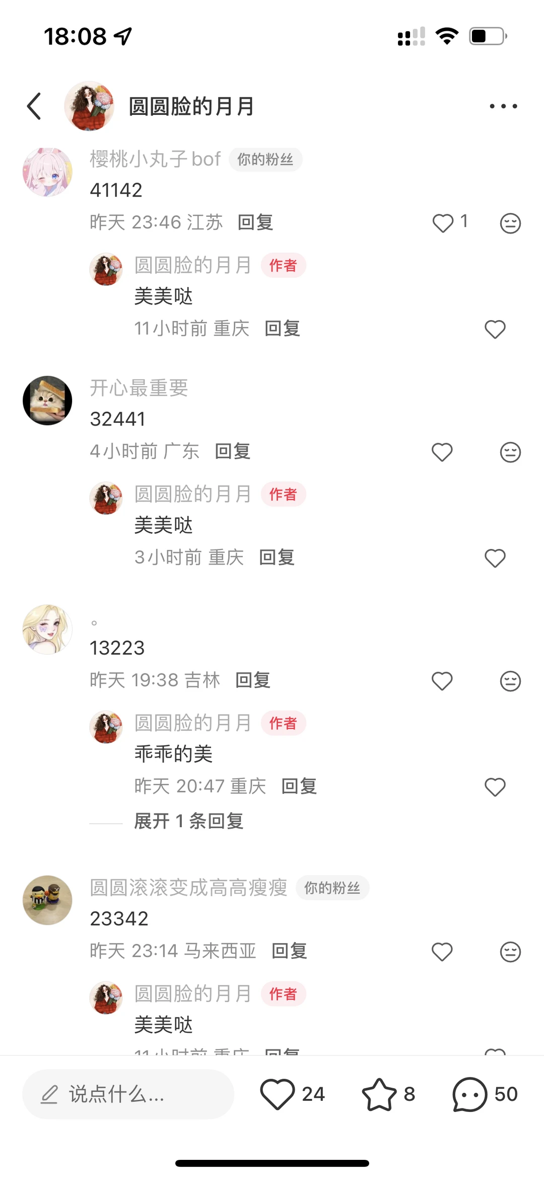 �������⣺�Ϲ�����