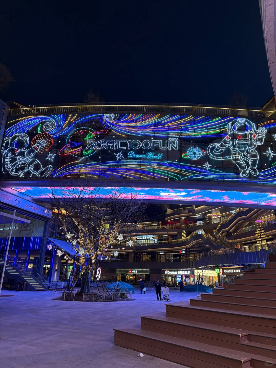 ʯ��ׯ����ҹ�������򿨻��ֻ㡫