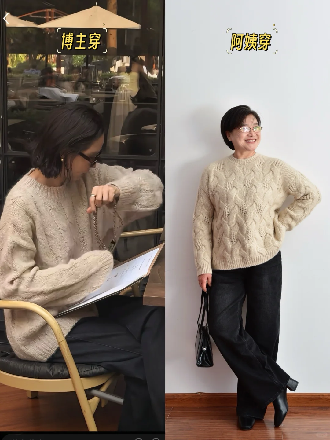 60+����|�ع�һ���ҵ�2025����ж���һ��