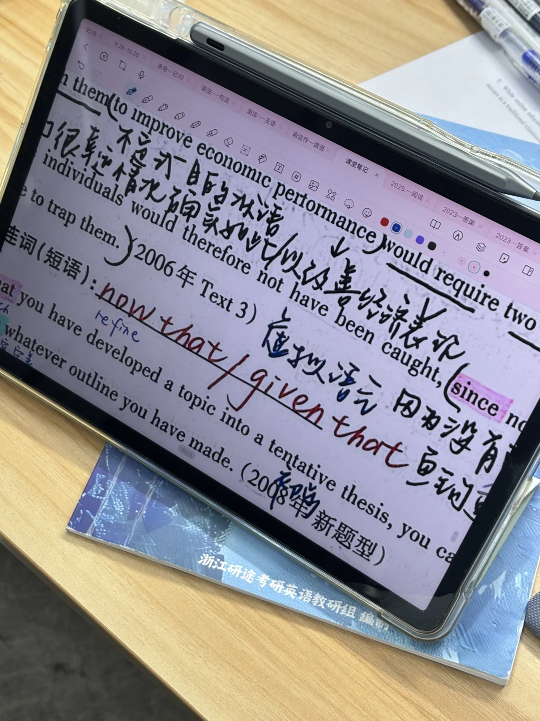 �ҵĽ��� �����뿪����������