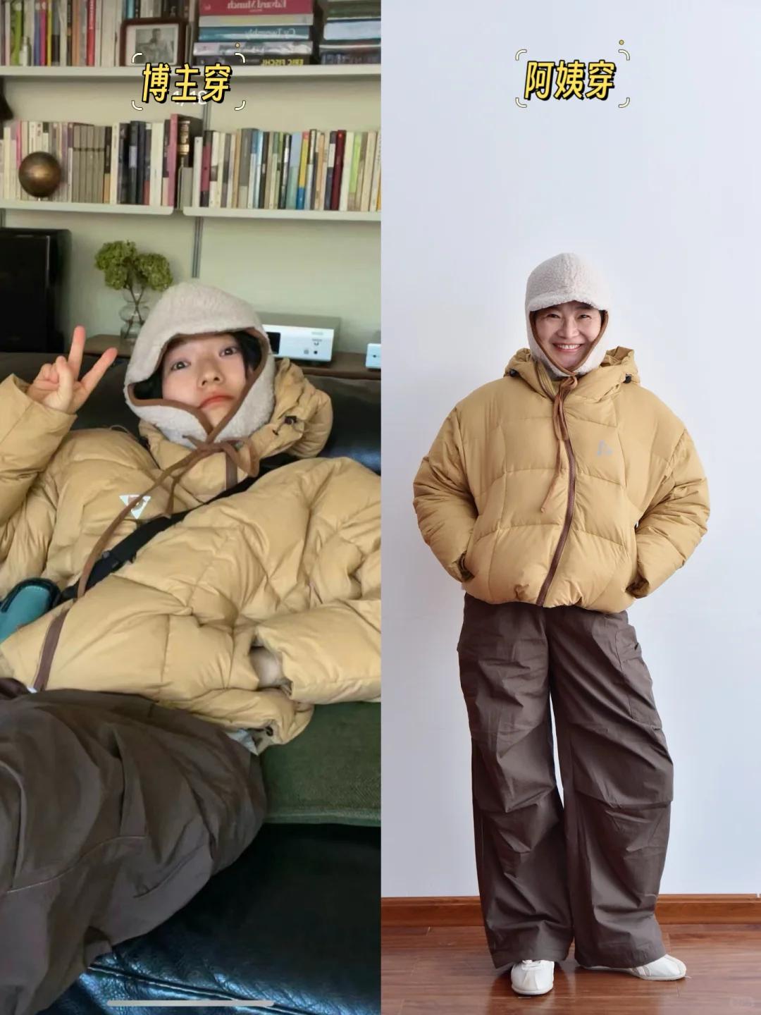 60+����|�ع�һ���ҵ�2025����ж���һ��