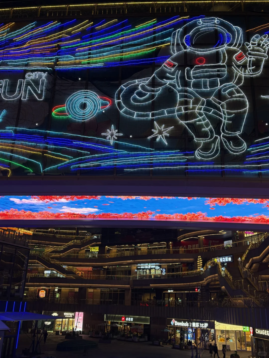 ʯ��ׯ����ҹ�������򿨻��ֻ㡫