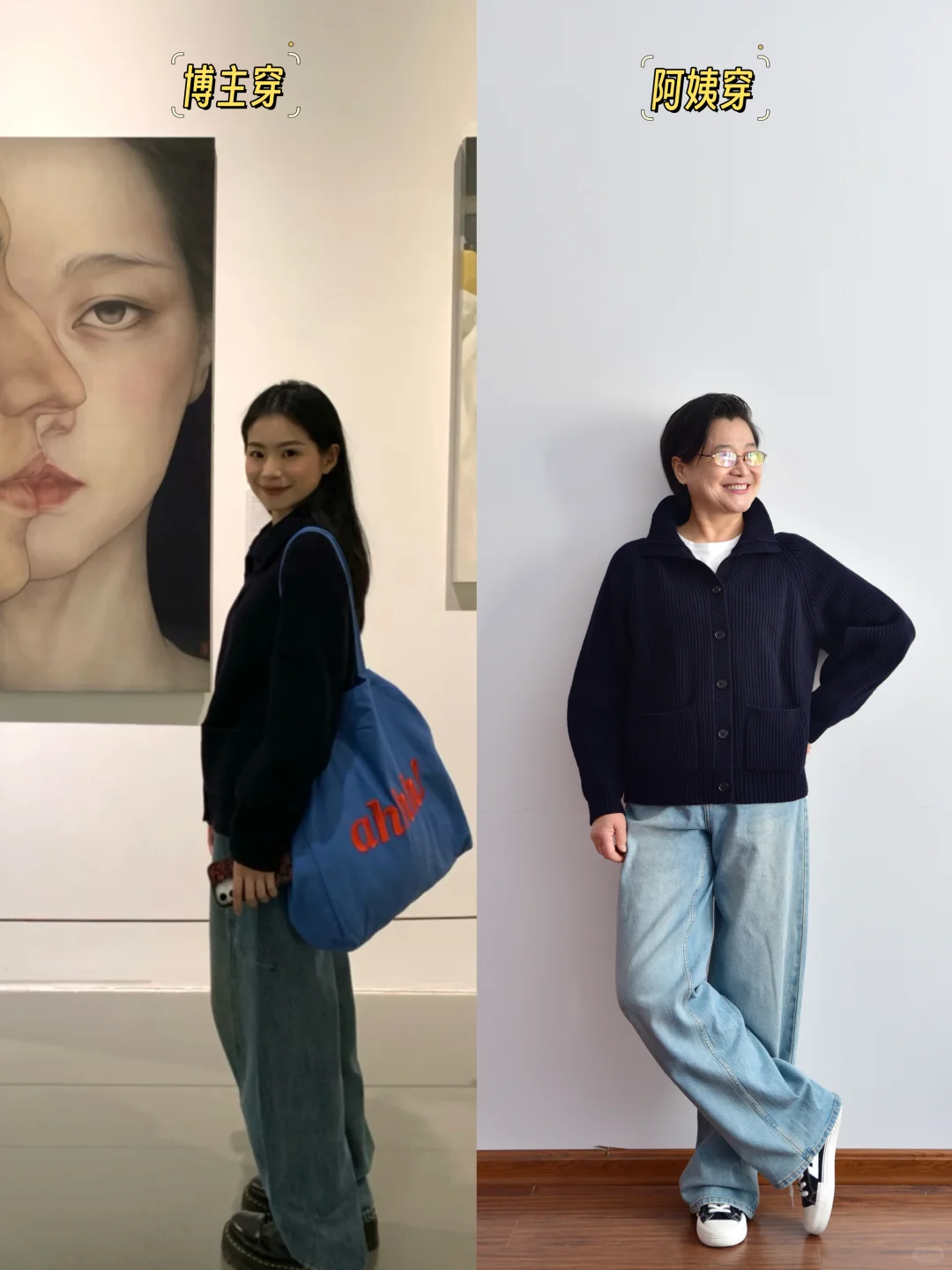 60+����|�ع�һ���ҵ�2025����ж���һ��