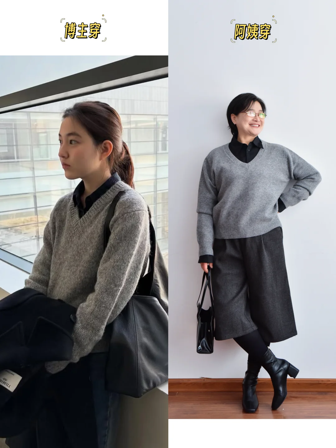 60+����|�ع�һ���ҵ�2025����ж���һ��