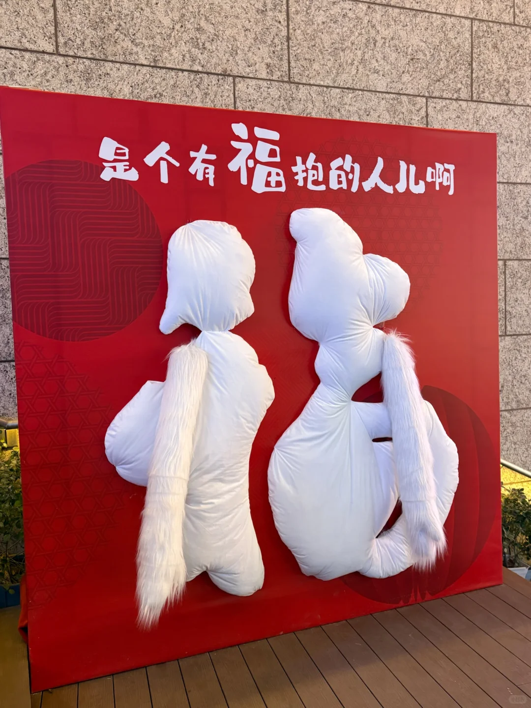 ʯ��ׯ����ҹ�������򿨻��ֻ㡫