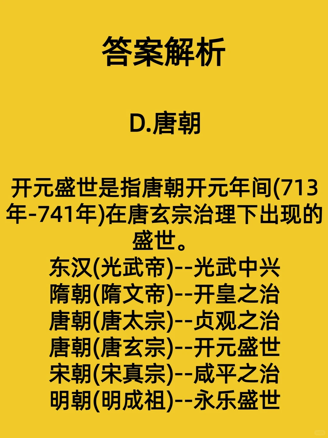 ��������������ǣ�������ʶ��