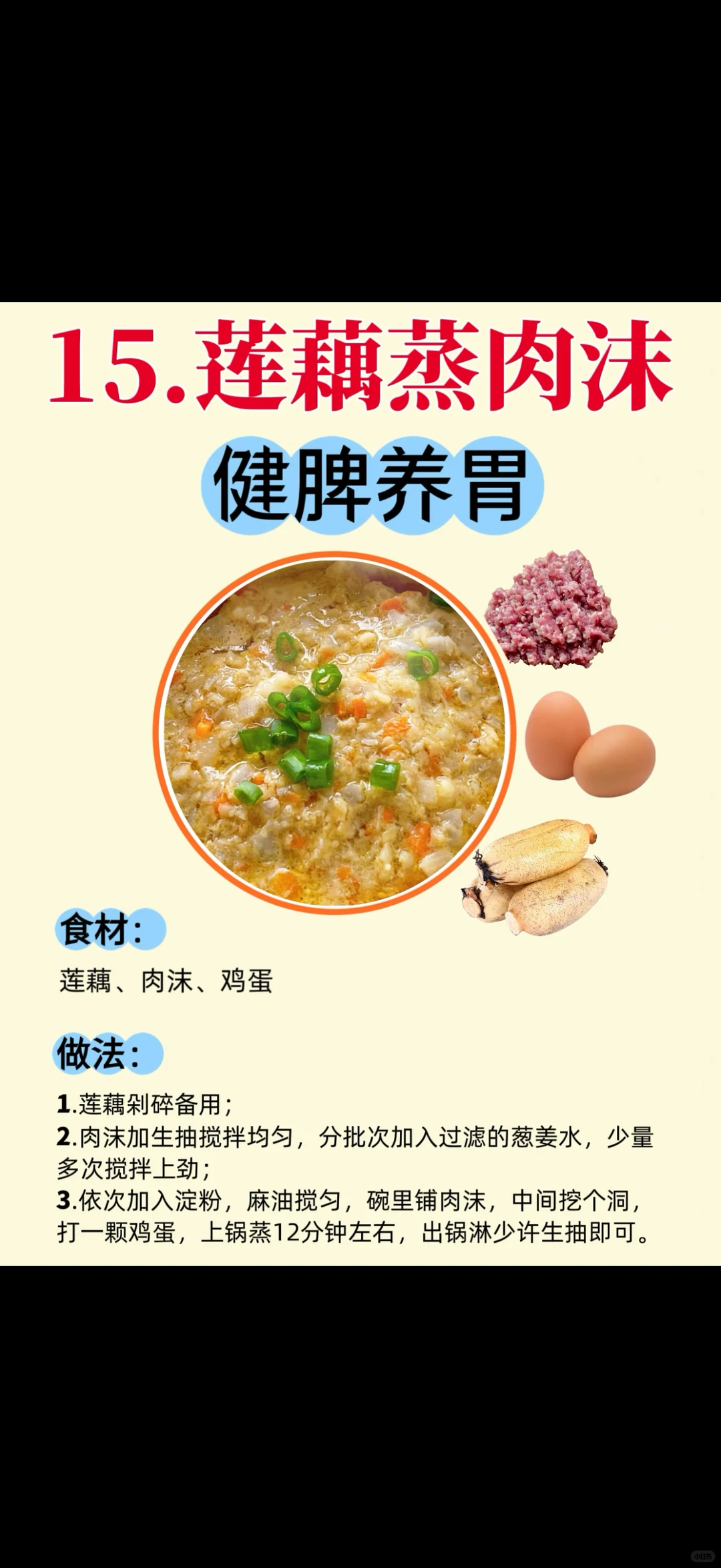 ����ʱ���붬���������ڣ������Щ