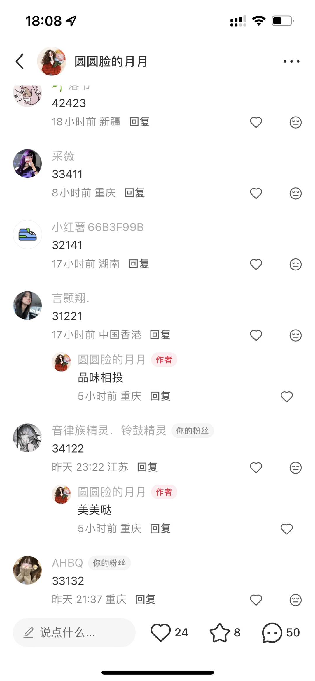 �������⣺�Ϲ�����