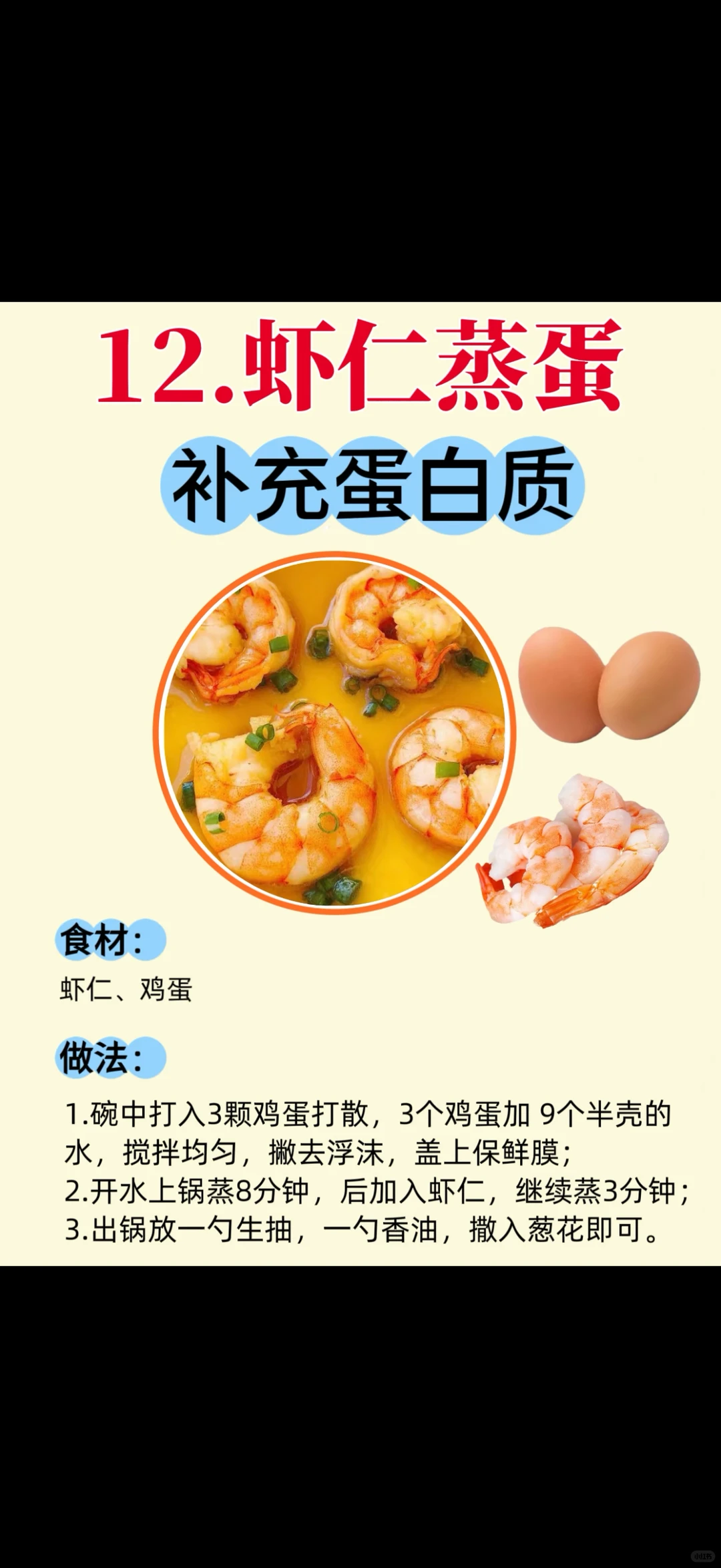 ����ʱ���붬���������ڣ������Щ