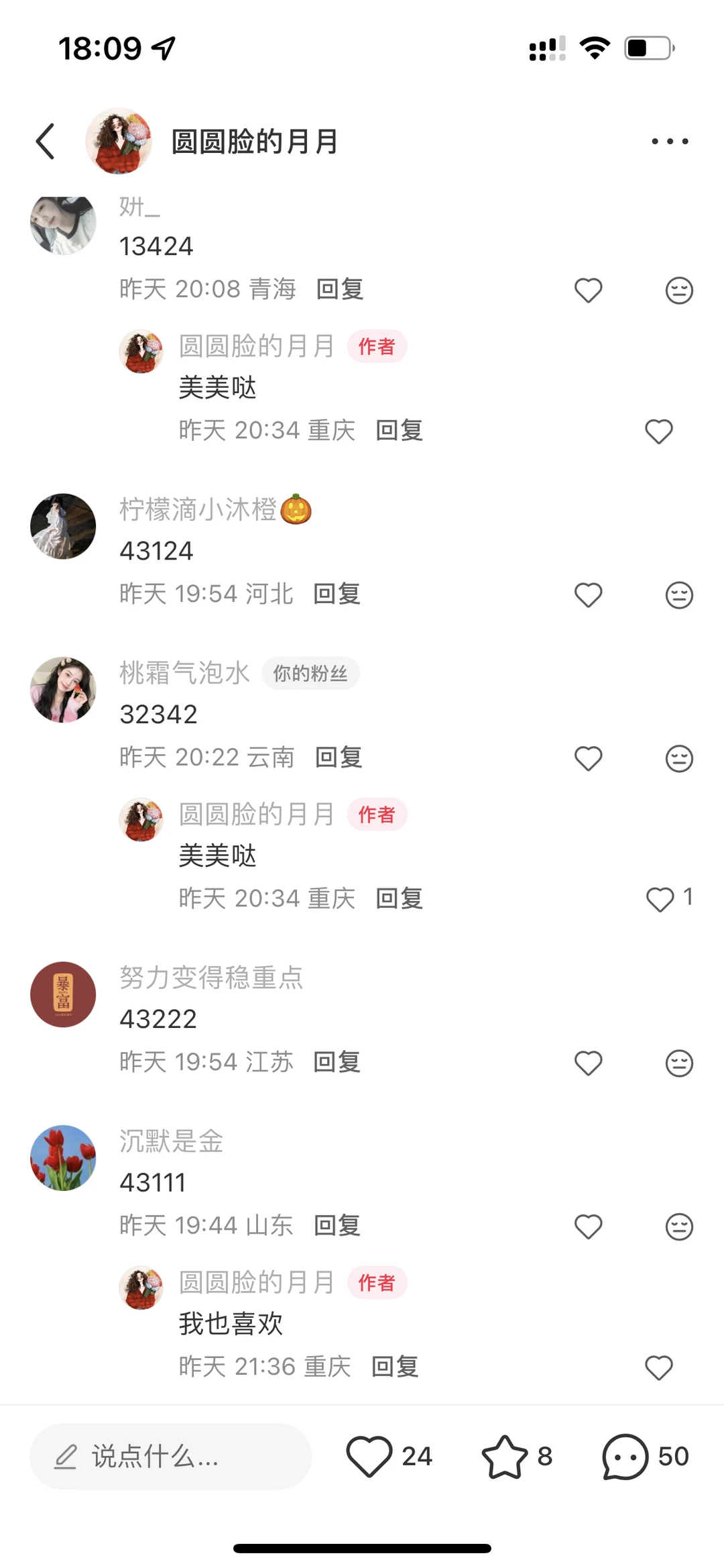 �������⣺�Ϲ�����