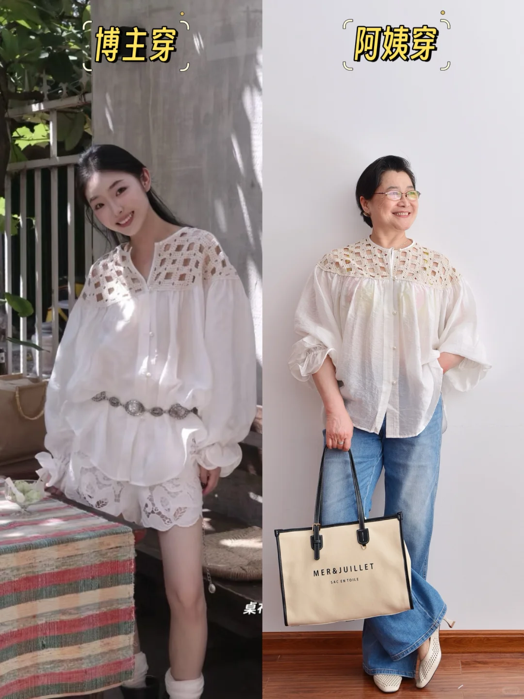 60+����|�ع�һ���ҵ�2025����ж���һ��