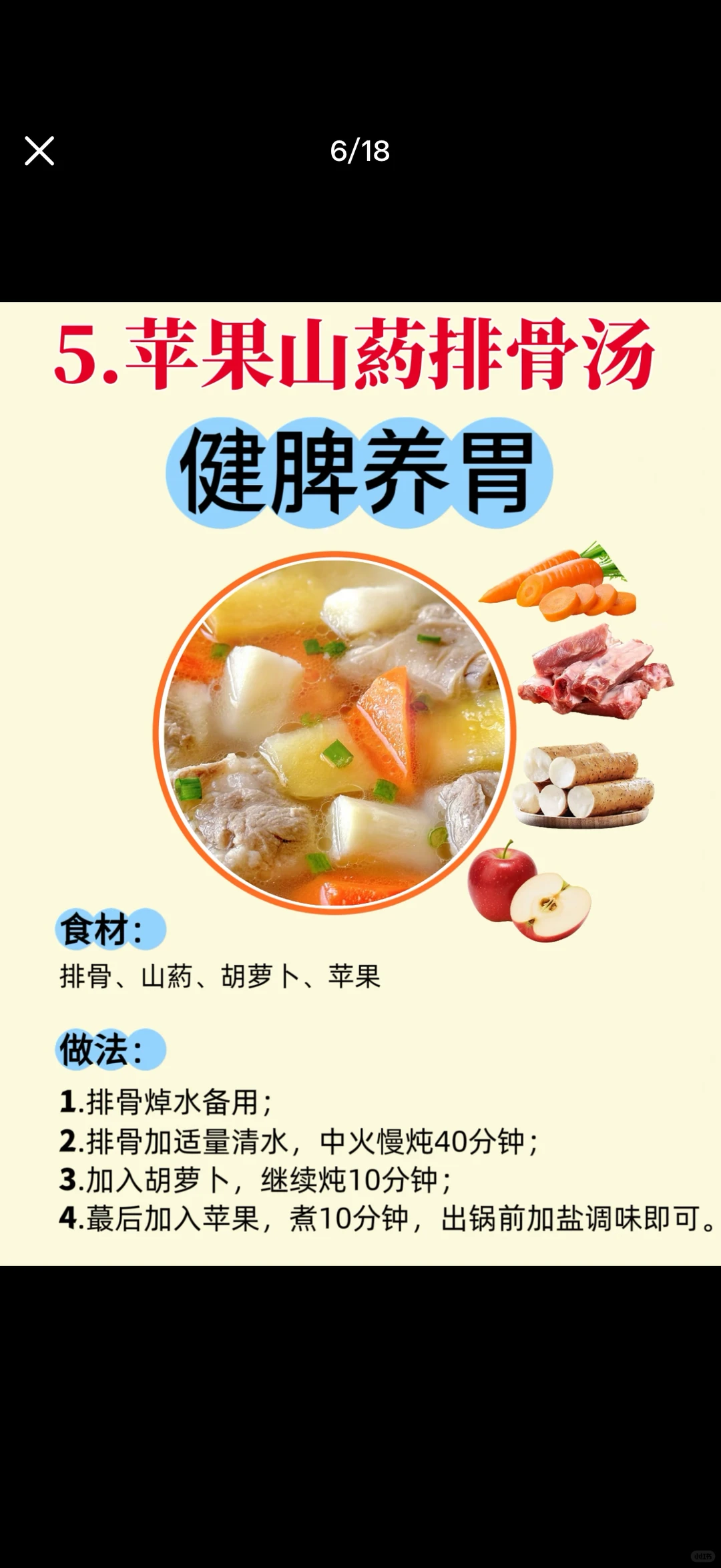 ����ʱ���붬���������ڣ������Щ