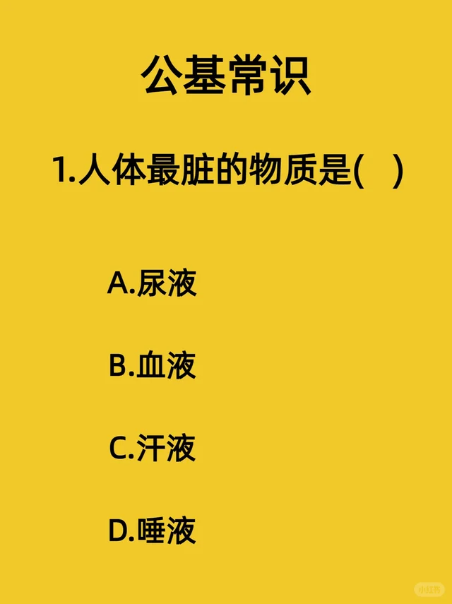 ��������������ǣ�������ʶ��