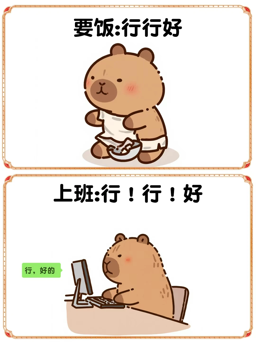 �򹤺�Ҫ����������̫��ʵ��?