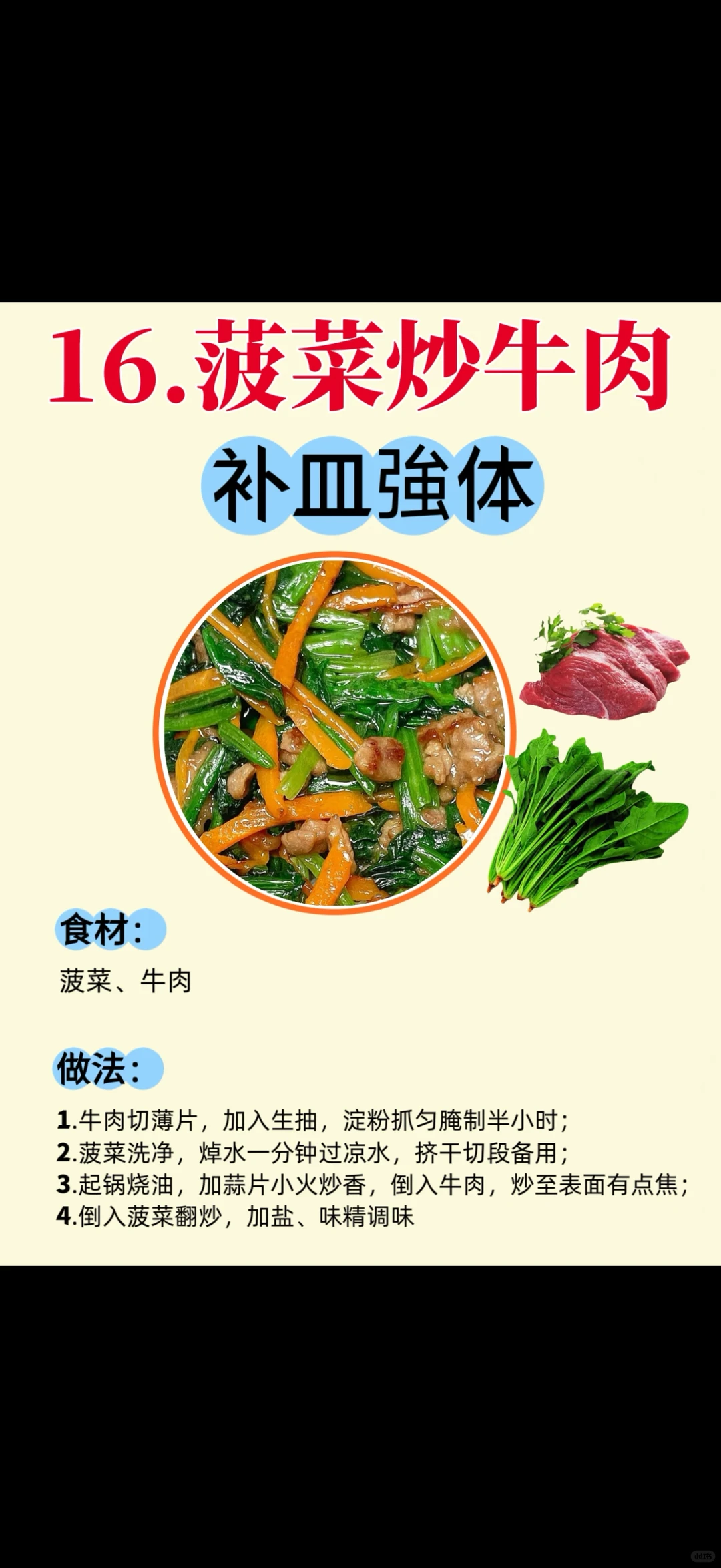 ����ʱ���붬���������ڣ������Щ