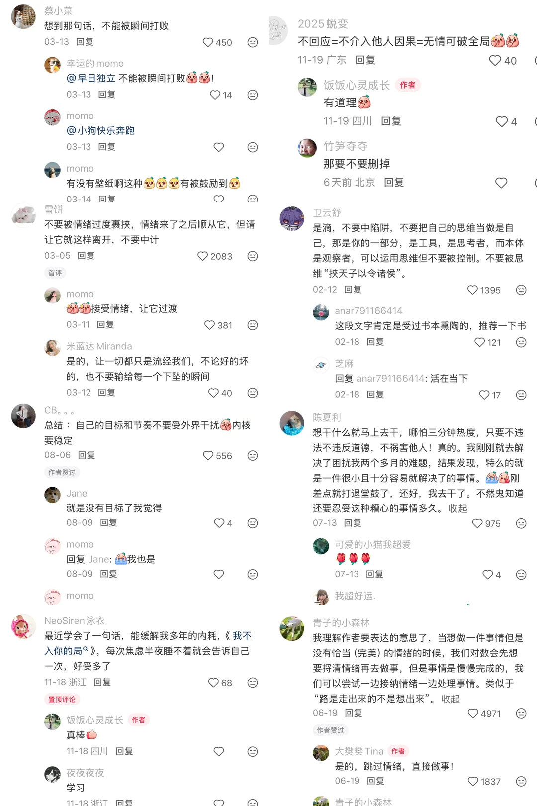 ��Ҫ�мƲ�Ҫ�мƲ�Ҫ�мƣ�����