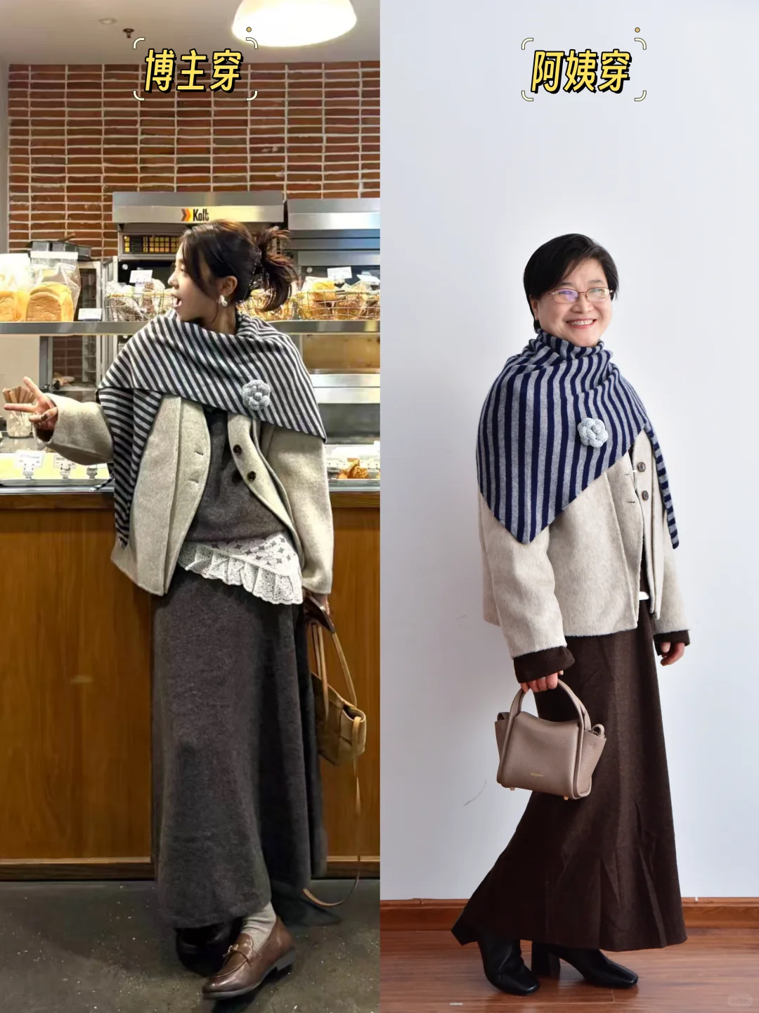 60+����|�ع�һ���ҵ�2025����ж���һ��