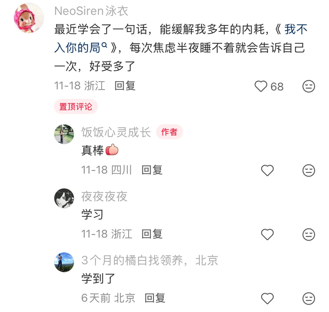 ��Ҫ�мƲ�Ҫ�мƲ�Ҫ�мƣ�����