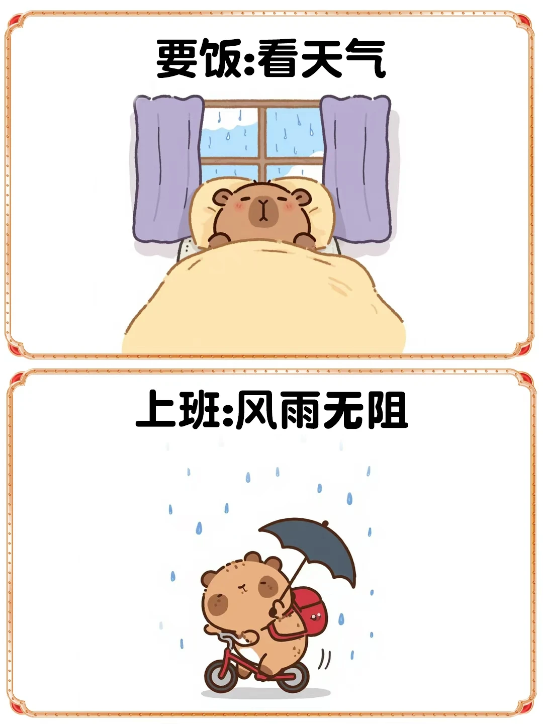 �򹤺�Ҫ����������̫��ʵ��?