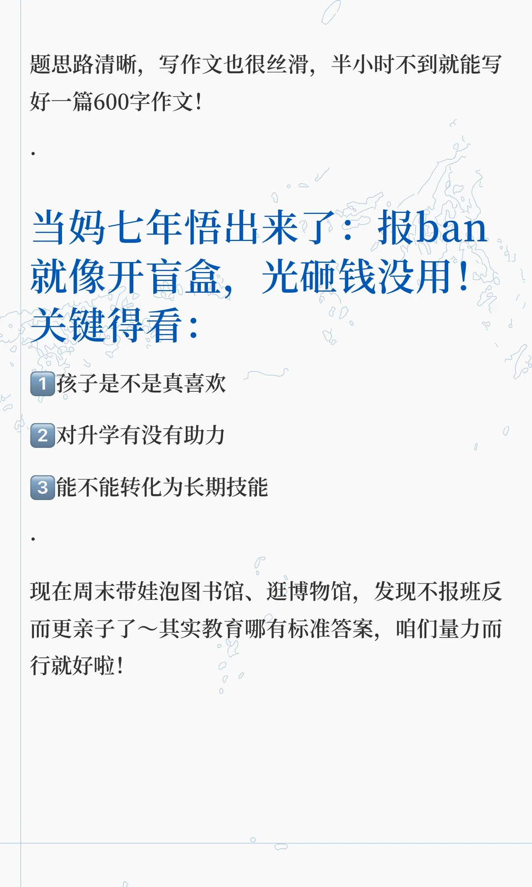 û��ļ�ͥ��ǧ�������5�����á���