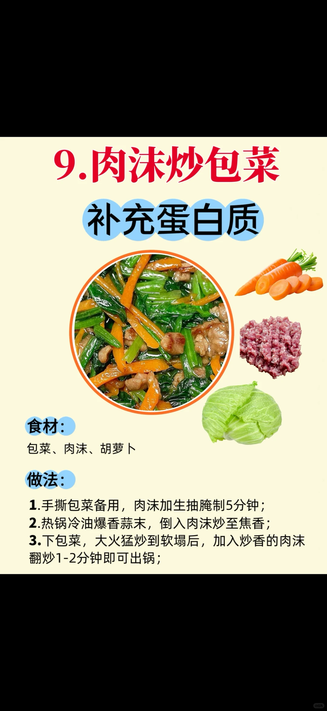 ����ʱ���붬���������ڣ������Щ