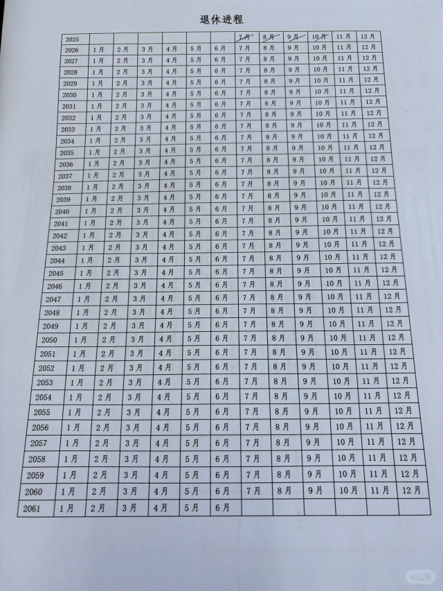 ����ңң���ڰ�