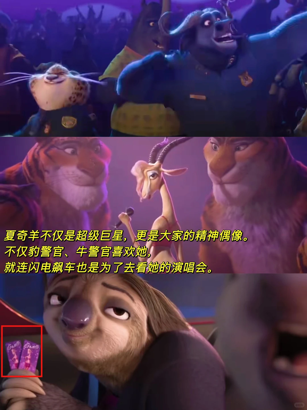 ԭ����������Ƿ��������Ĳʵ�??