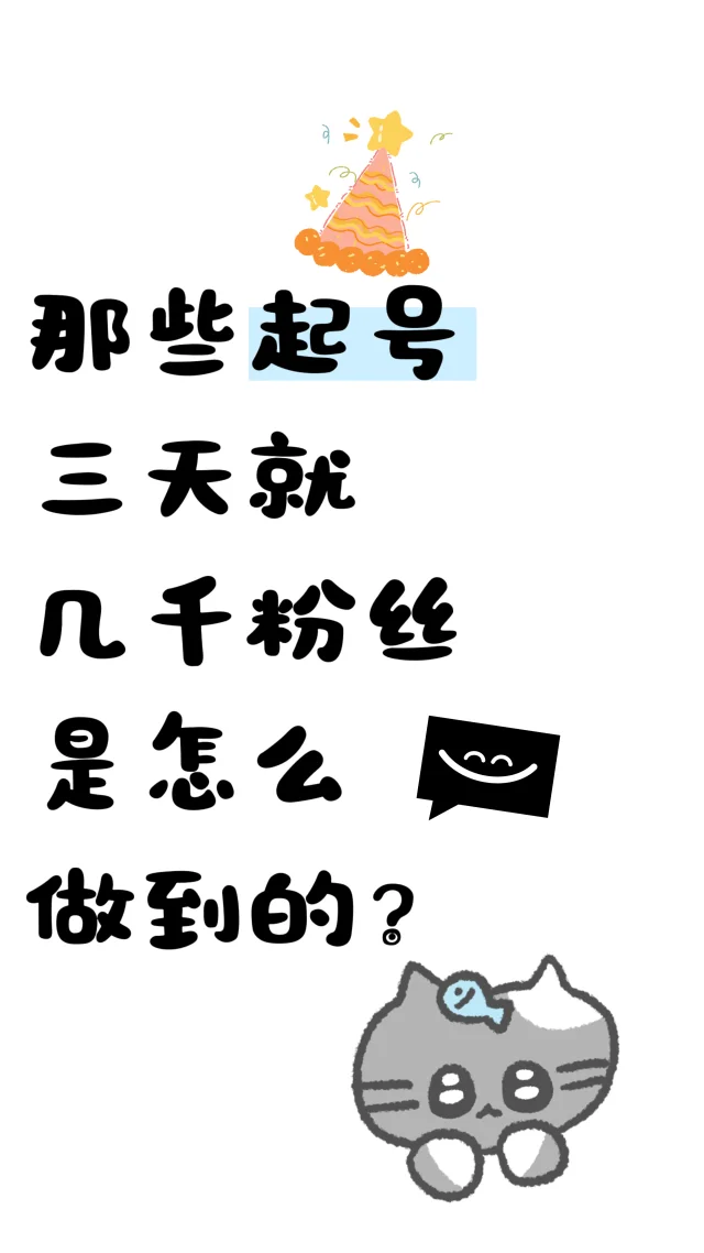 ��Щ�������ͼ�ǧ��˿����ô�����ģ�