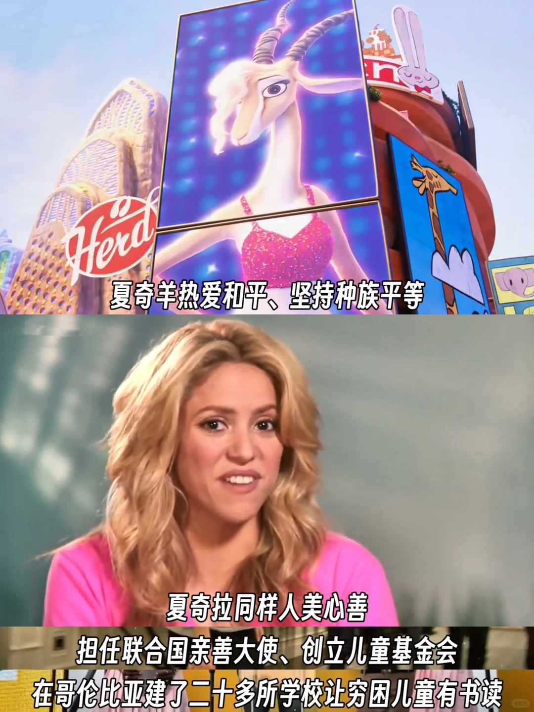 ԭ����������Ƿ��������Ĳʵ�??