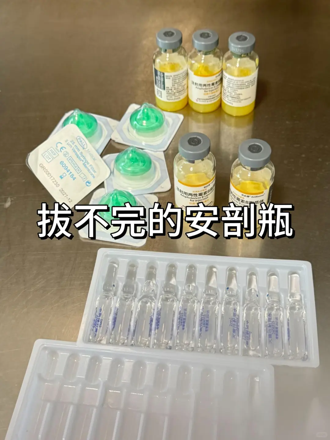 ֻҪҽѧ����ѧҽ����ʲô����ɹ���?