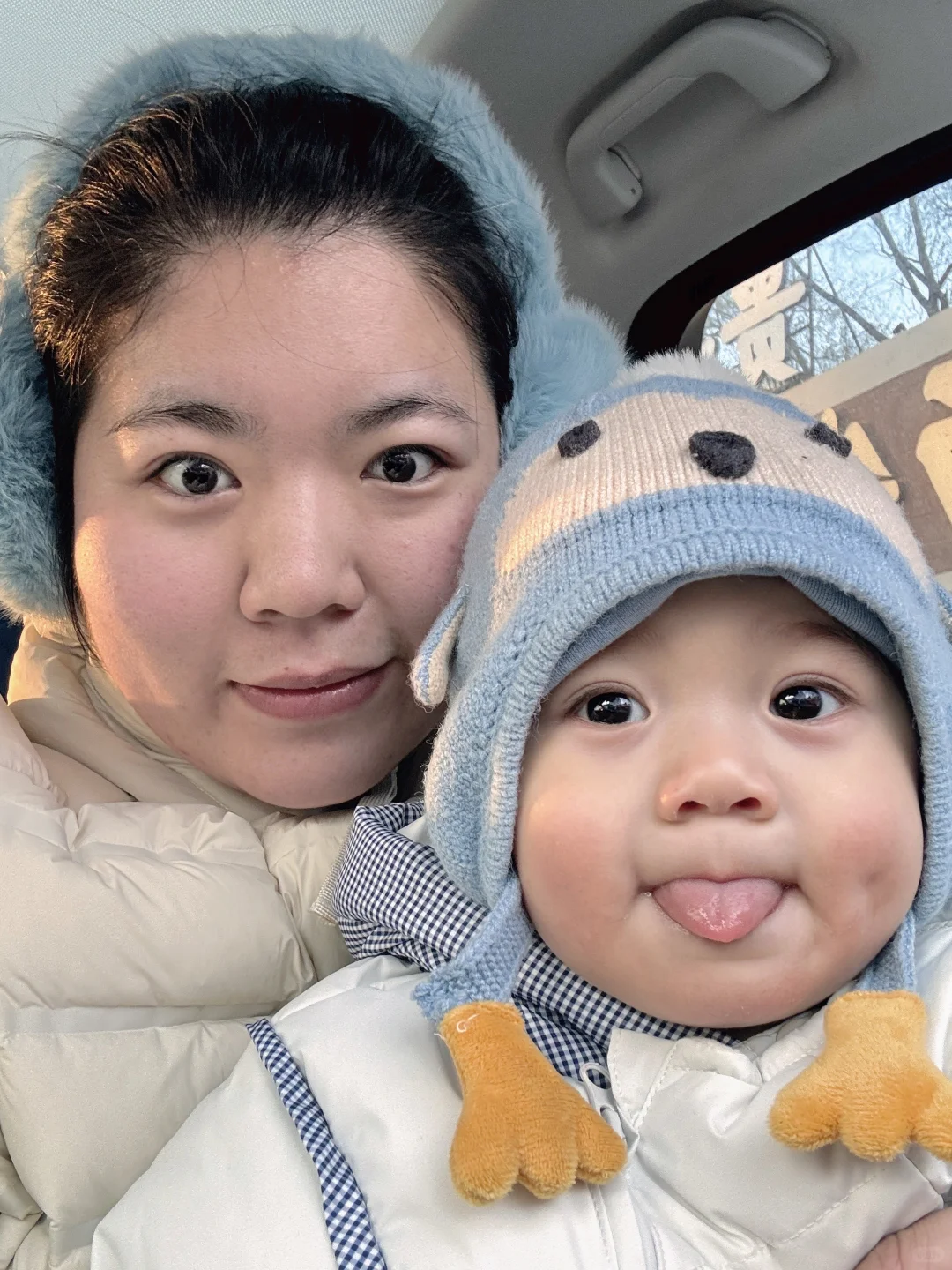 �����Ҵ� �Ҷ������ܵ�ͯģ