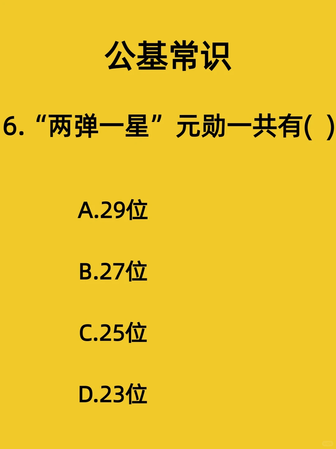 ��������������ǣ�������ʶ��