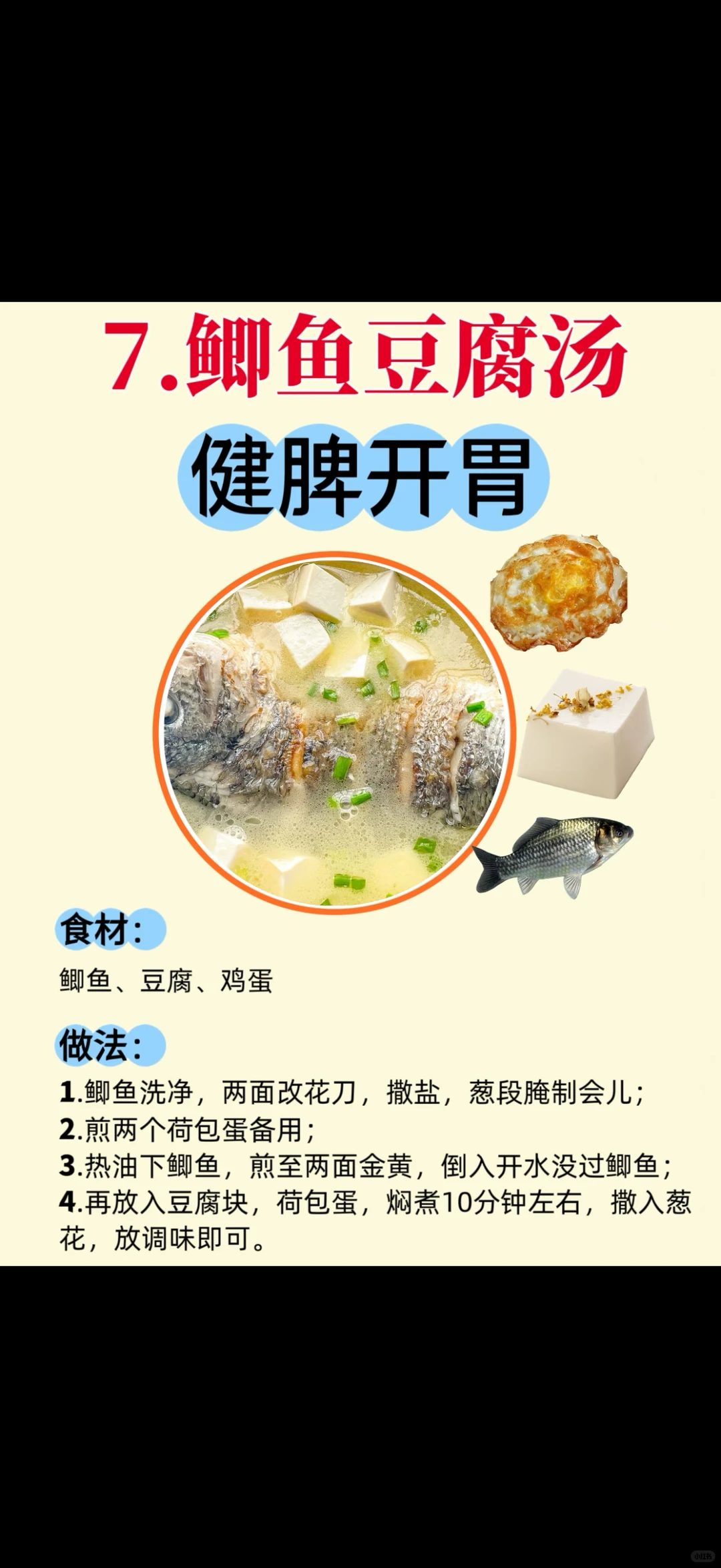 ����ʱ���붬���������ڣ������Щ