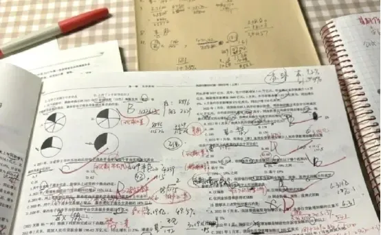 现在开始准备26事业编，时间真的刚刚好！