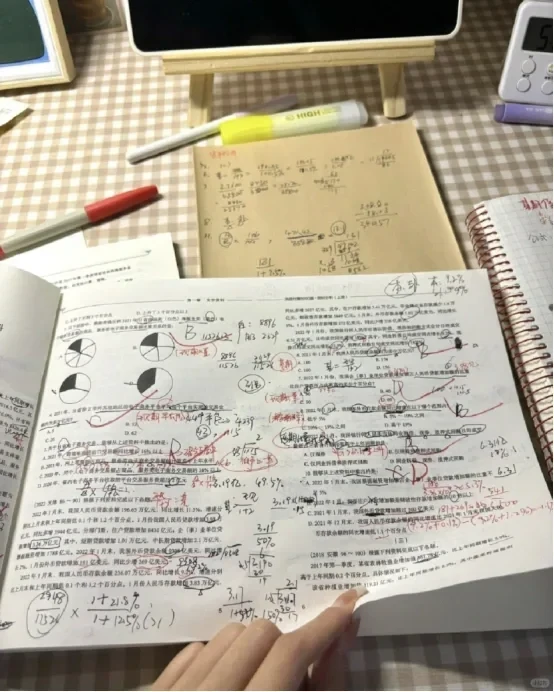 现在开始准备26事业编，时间真的刚刚好！