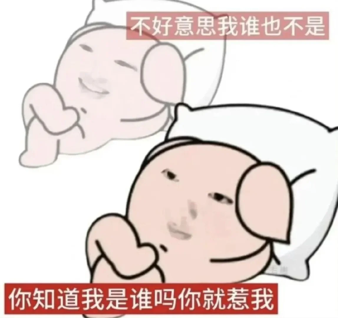 求求27考研到底要买什么资料！