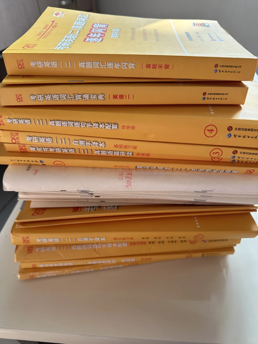 【已出】➗考研英语黄皮书，英语真题