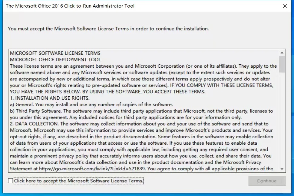 小白教你免费安装正版office软件（可激活）
