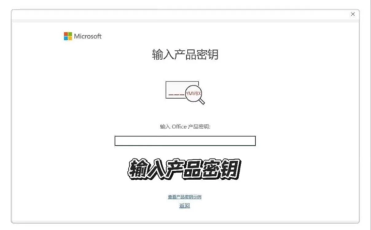 🔥计算机二级MS必备软件，电脑必备软件