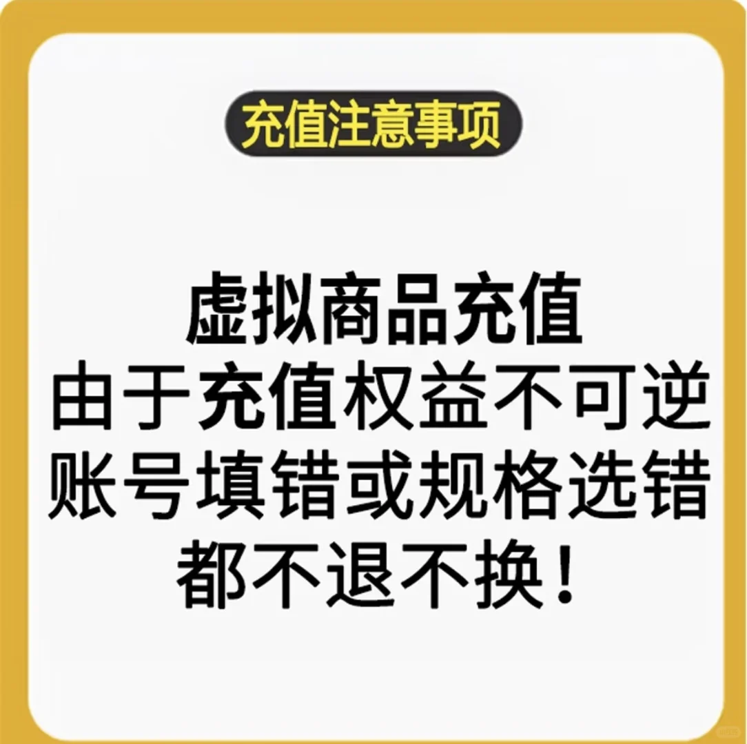 救命！89元的WPS年卡真的让我自律上瘾了✨