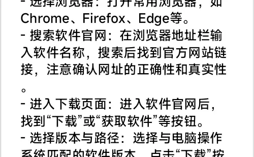 看看你的电脑是不是白买了，
